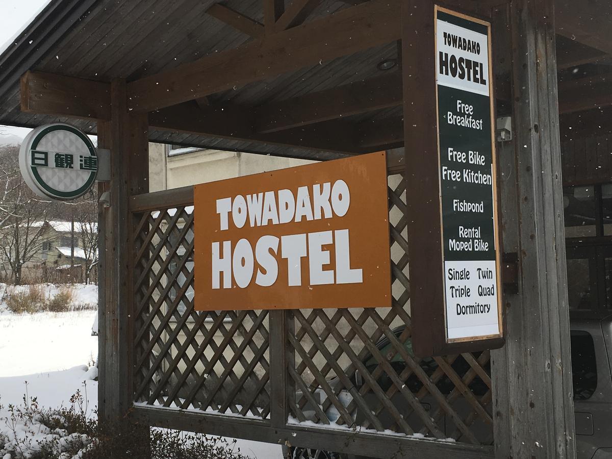 Towadako Hostel Экстерьер фото