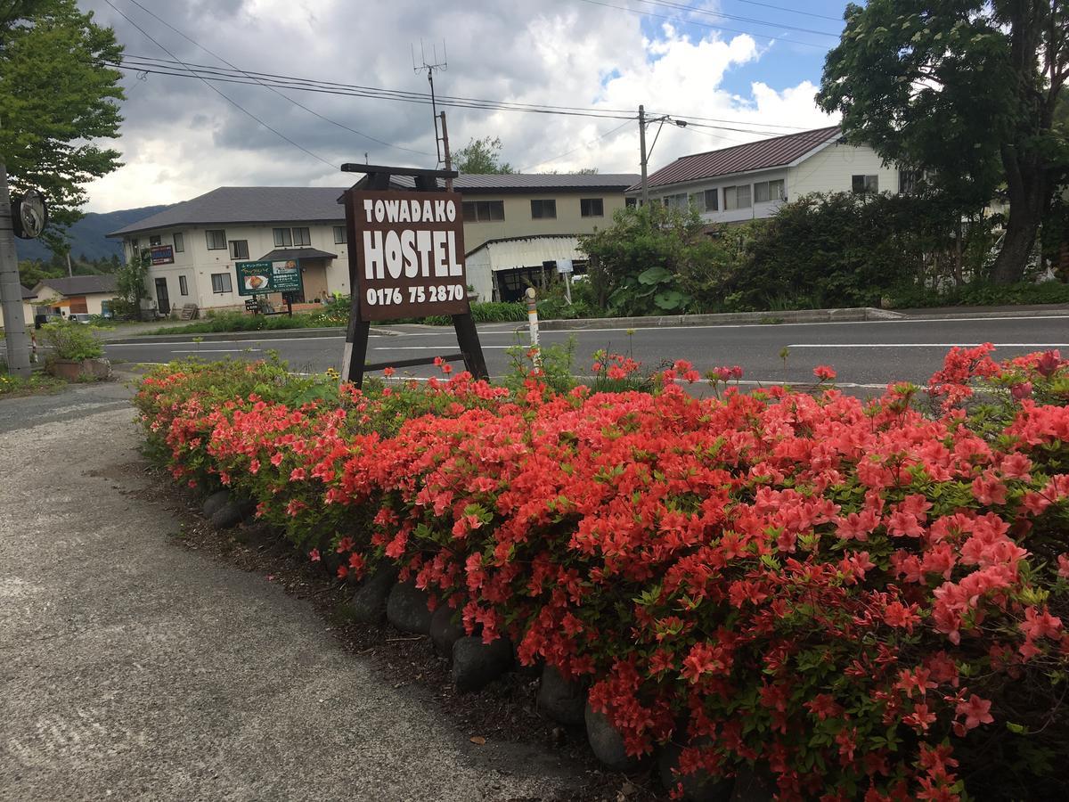 Towadako Hostel Экстерьер фото