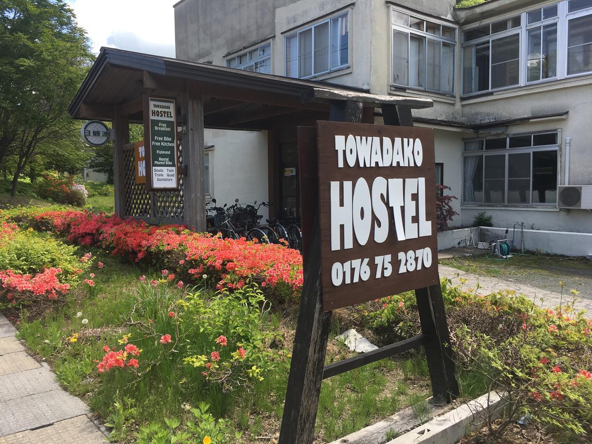 Towadako Hostel Экстерьер фото